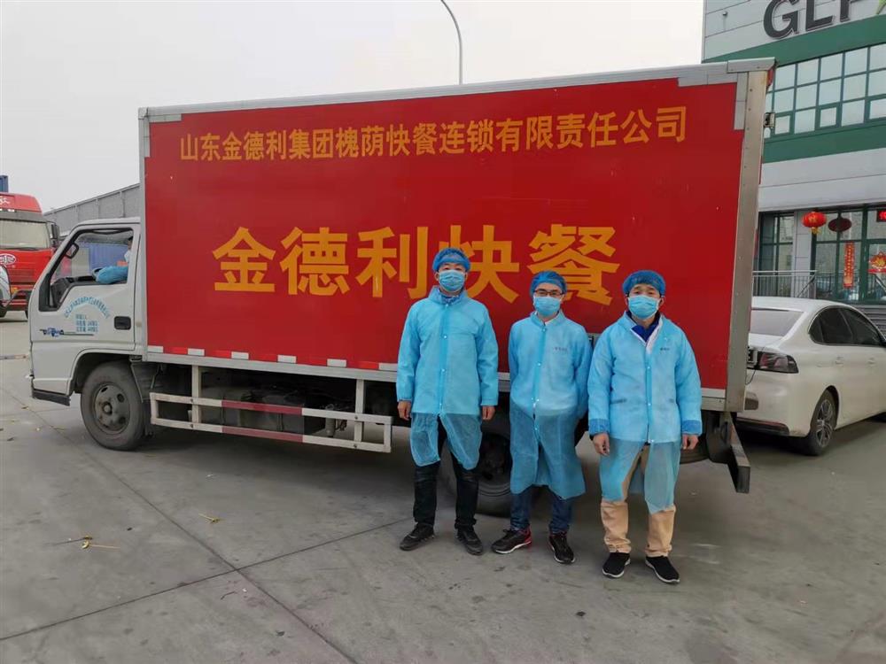 立德為民“食安”為首，乘風(fēng)破浪“合作”為帆